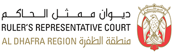 Ruler's Representative Court — Al Dhafrah
