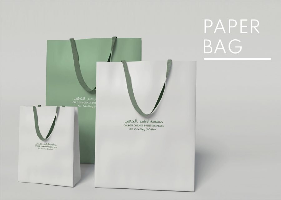 Paper Bags & Packaging